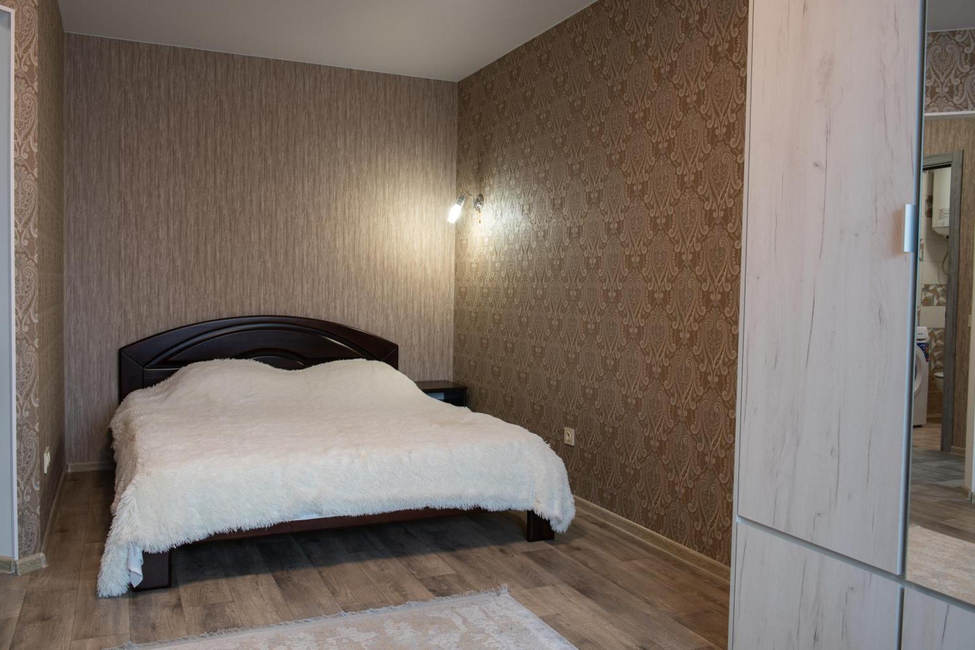 Apartmán Академіка Корольова 20 1 Čerkasy Exteriér fotografie